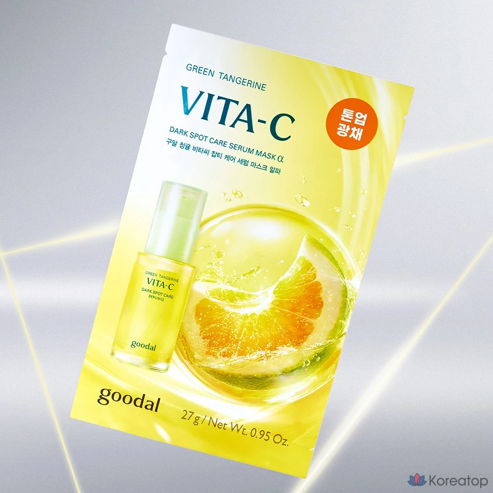 Сыворотка-маска Goodal Green Tangerine Vita C Spot Care Serum Mask Alpha, 5 шт., фото 3
