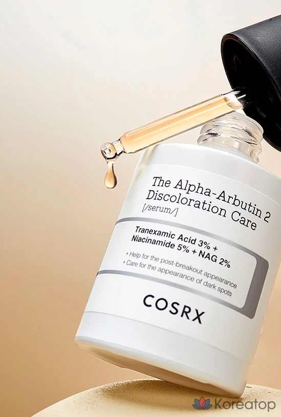 Сыворотка для ухода за кожей с альфа-арбутином 2 от COSRX, 50 мл, 1 шт.