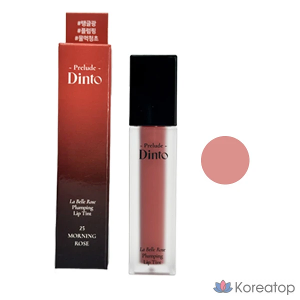 Dinto Labelle Rose Plumping Lip Tint + Nipple Patch, 1 шт., 5 г, № 25. Morning Rose