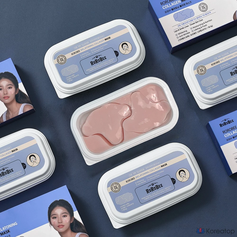 Гидрогелевые маски-патчи LOLO SKINNY с глутатионом от темных кругов под глазами, 1 упаковка, 60 штук, для области под глазами, лба и между бровями.