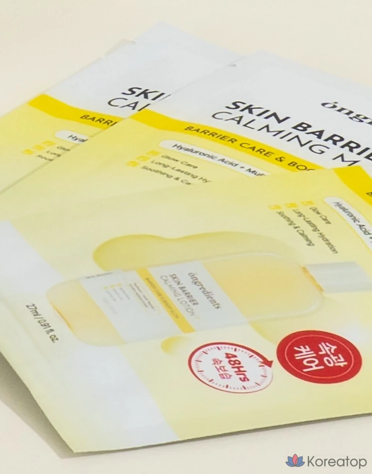 Тканевая маска для лица Ongredients Skin Barrier Calming Mask, 6 шт., фото 3