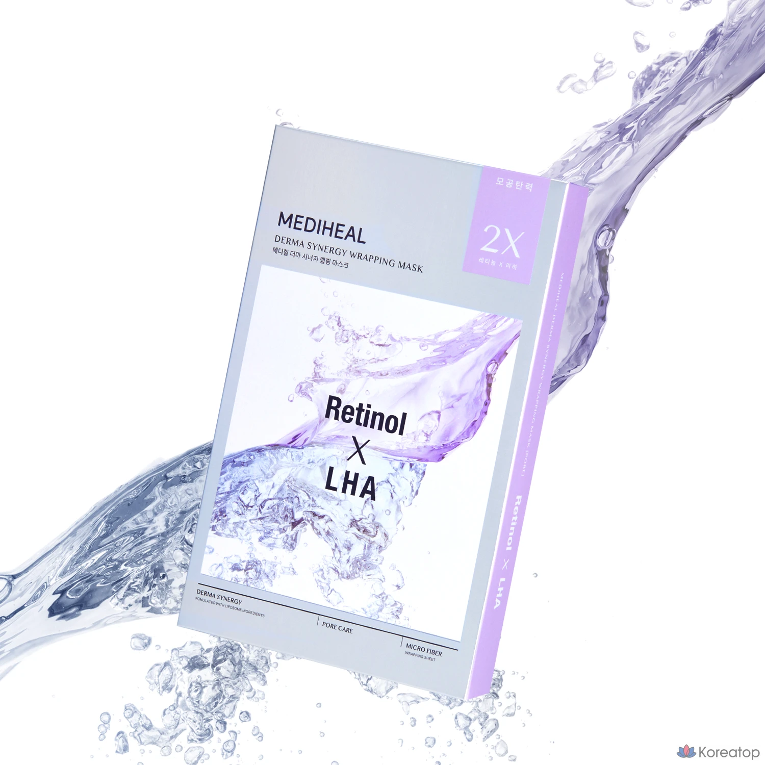 Обертывающая маска Medihill Derma Synergy для придания эластичности порам, 10 штук, 5 штук, фото 3