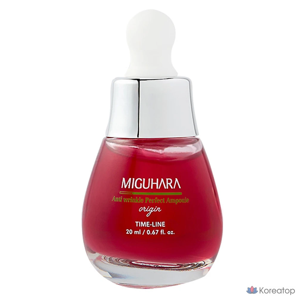 Ампула против морщин Miguhara Anti-Wrinkle Perfect Ampoule, 20 мл, 1 шт.