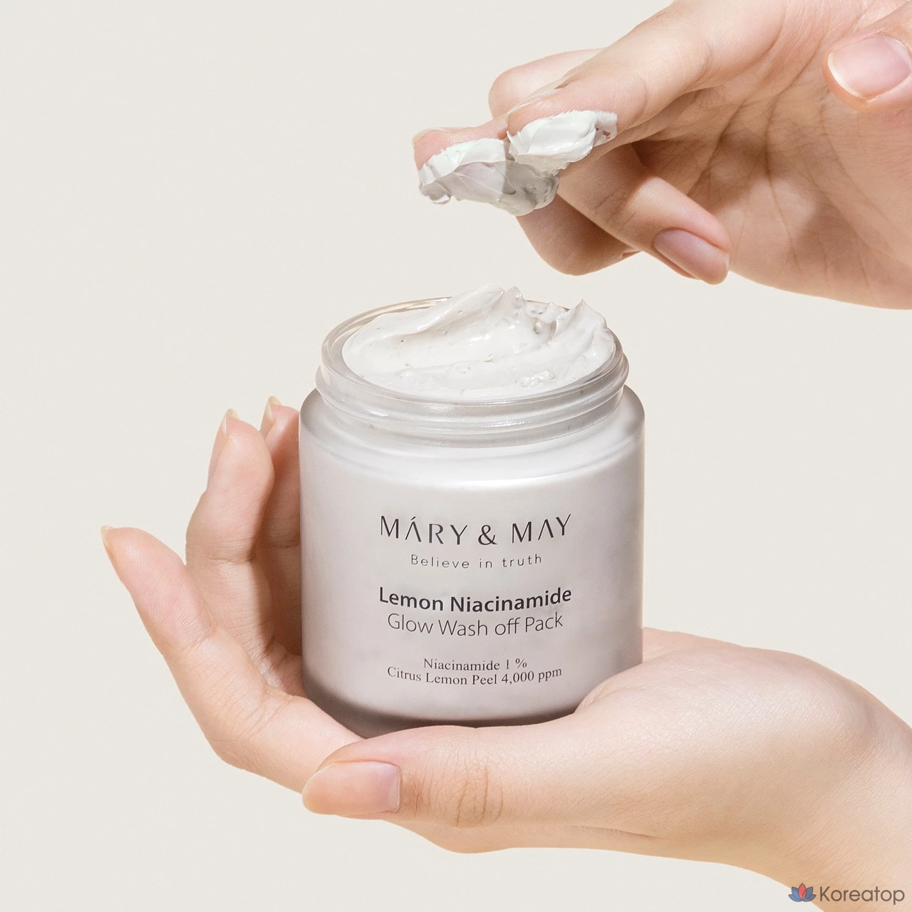 Смываемая маска для лица Marienmay Lemon Niacinamide Glow, 125 г, 1 упаковка, 2 упаковки, фото 3