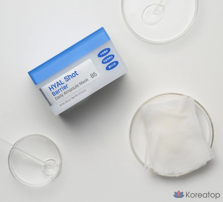 Тканевая маска для лица Dermatory Hyal-Shot Barrier Daily Ampoule Mask B5, 120 шт., фото 5