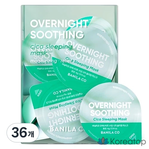 Дорожный набор успокаивающей ночной маски для сна Vanillaco Overnight Soothing Cica Sleeping Mask, 4 г, 36 штук.
