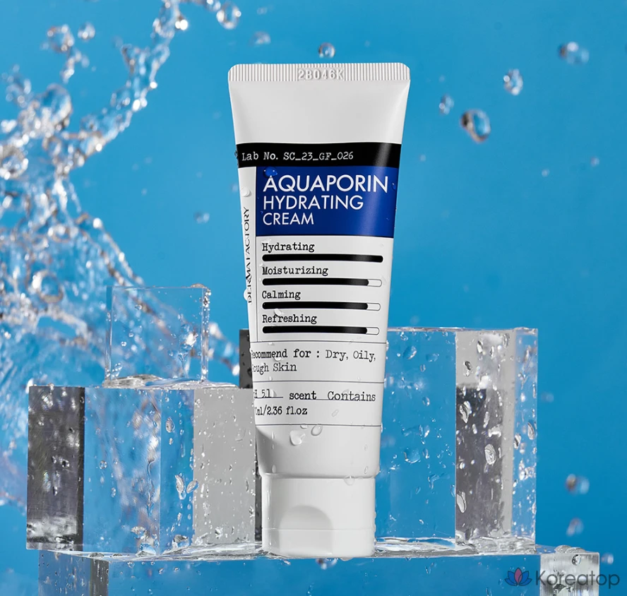 Увлажняющий крем Derma Factory Aquaporin, 70 мл, 1 шт.