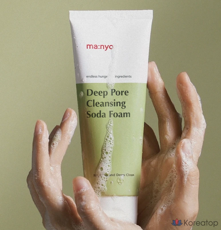 Пенка для глубокого очищения пор Witch Factory, 150 мл, 1 шт.