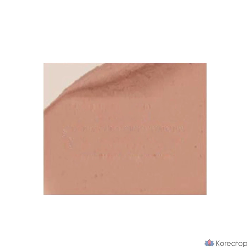 Карандаш для губ Heartpercent Dot On Mood Lip Pencil, оттенок 20 Salmon Beige, 0.8 г, 1 шт., фото 5
