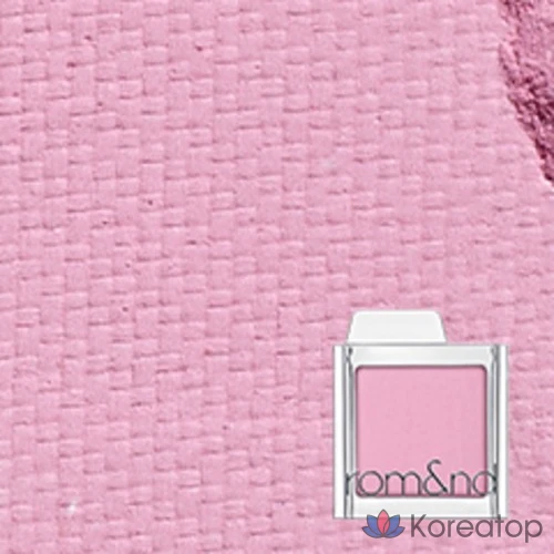 Однотонные тени для век ROM&ND Slide-In, M13 Grape Cream, 1 шт., фото 2