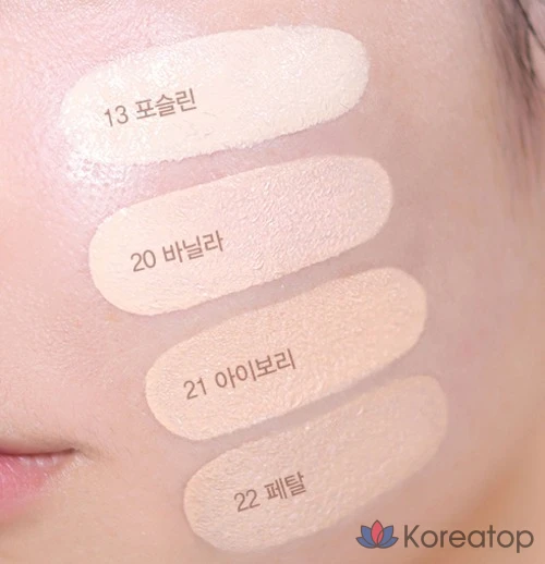 Сменный блок для тонального крема Espoir Volume Cushion, 13 г, SPF42 PA+++, № 13, фарфоровый, 1 шт., фото 5