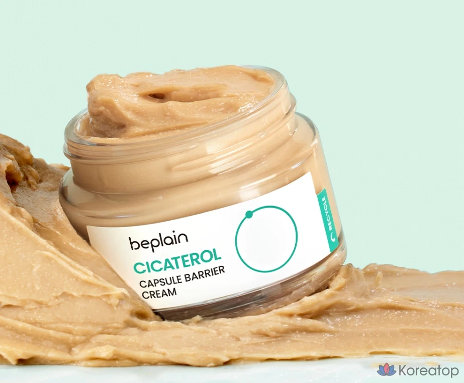 Защитный крем Beplain Cicaterol Capsule, 50 мл, 1 шт.