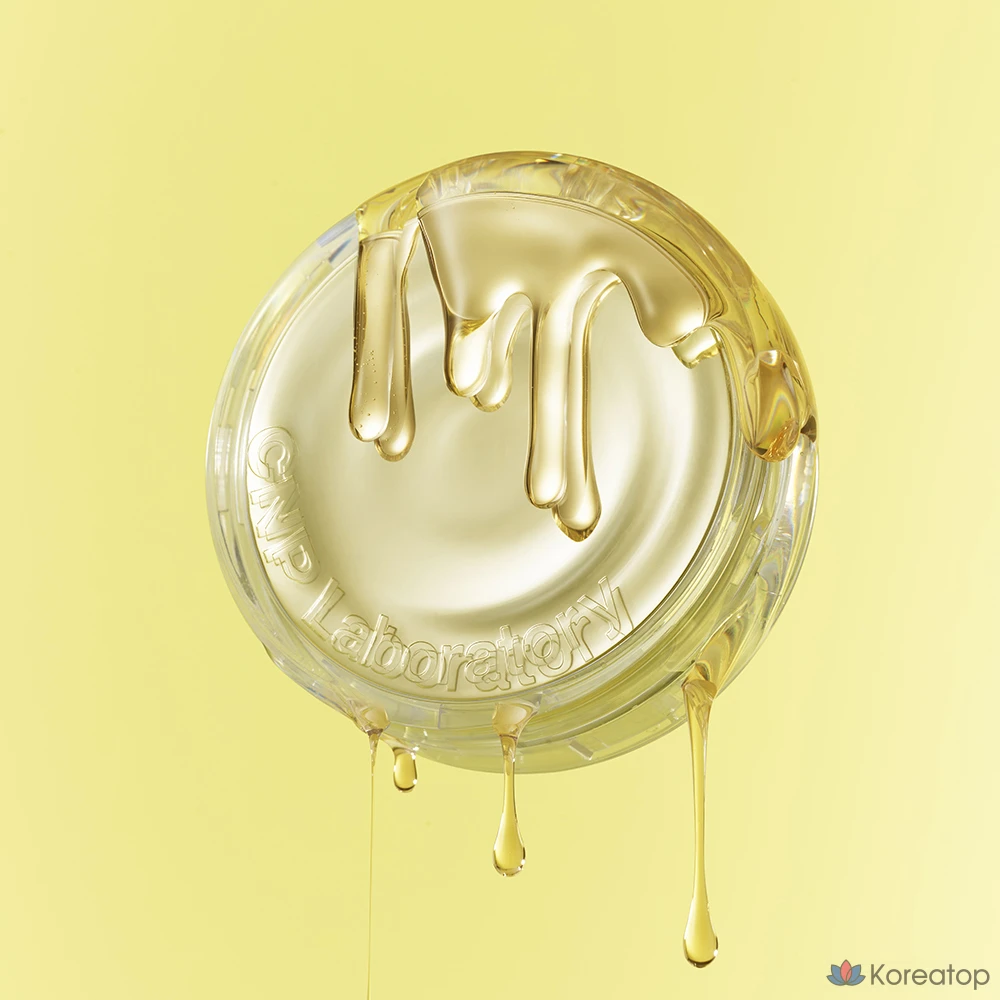 CNP Cha & Park Propolis Ampoule In Cover Cushion, 15 г + Набор сменных блоков 15 г, № 23 Натуральный бежевый, 1 шт., фото 2