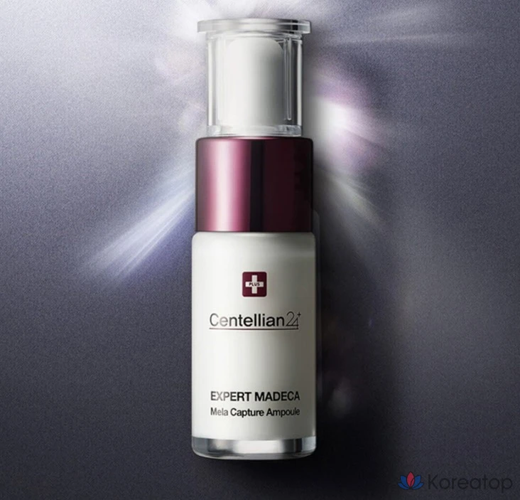 Centellian24 Expert Madeca Mela Capture Ampoule RX, 4 шт., 28 мл, 1 шт.