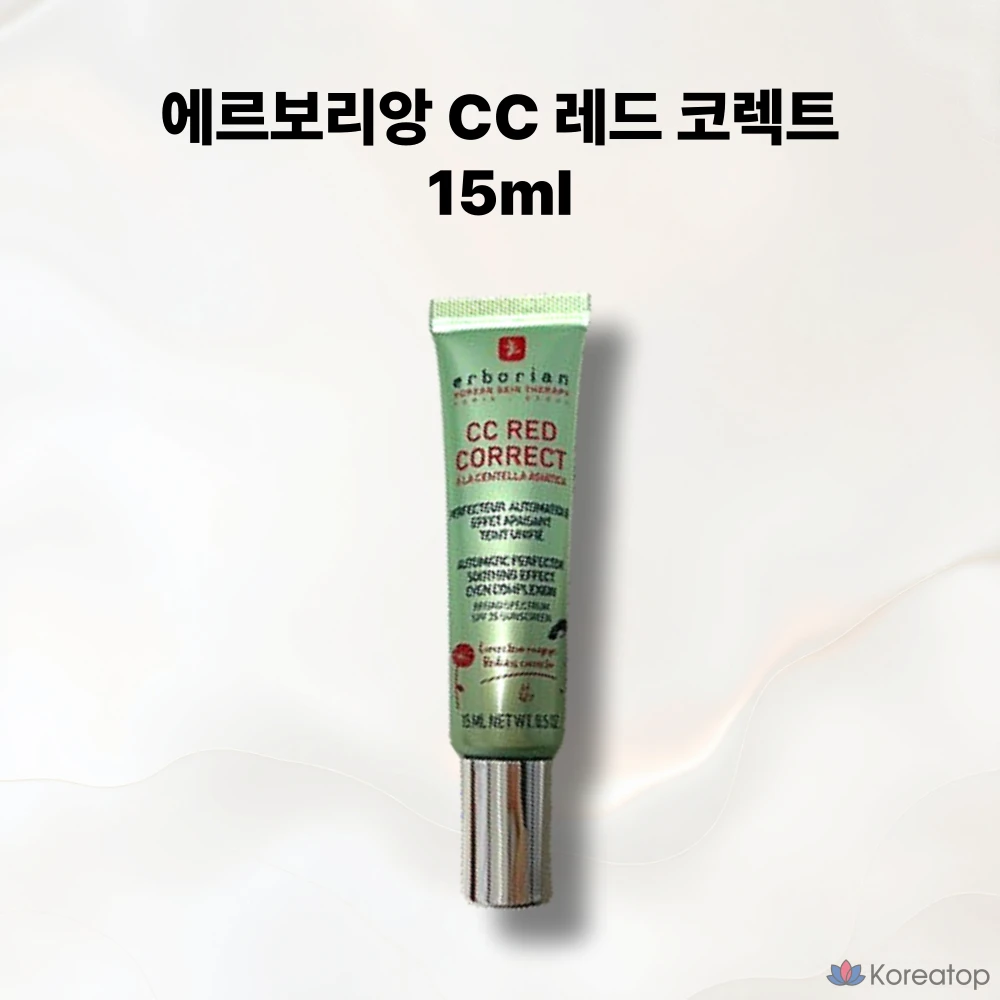 ERBORIAN CC Красный корректор 15 мл, зеленый, 1 шт.