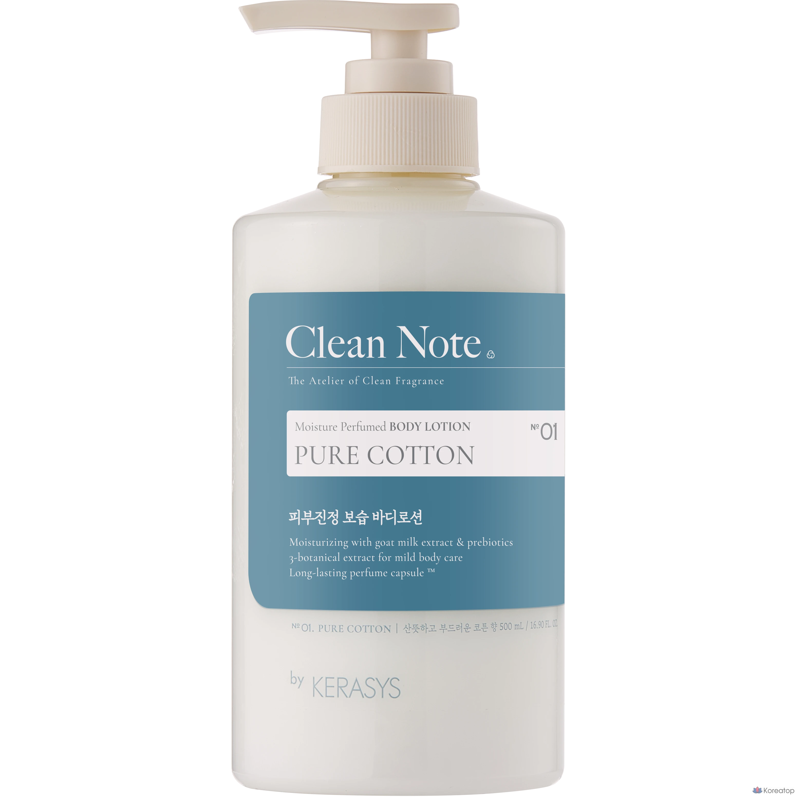 Лосьон для тела KeraSys Clean Note с ароматом чистого хлопка, 500 мл, 1 шт.
