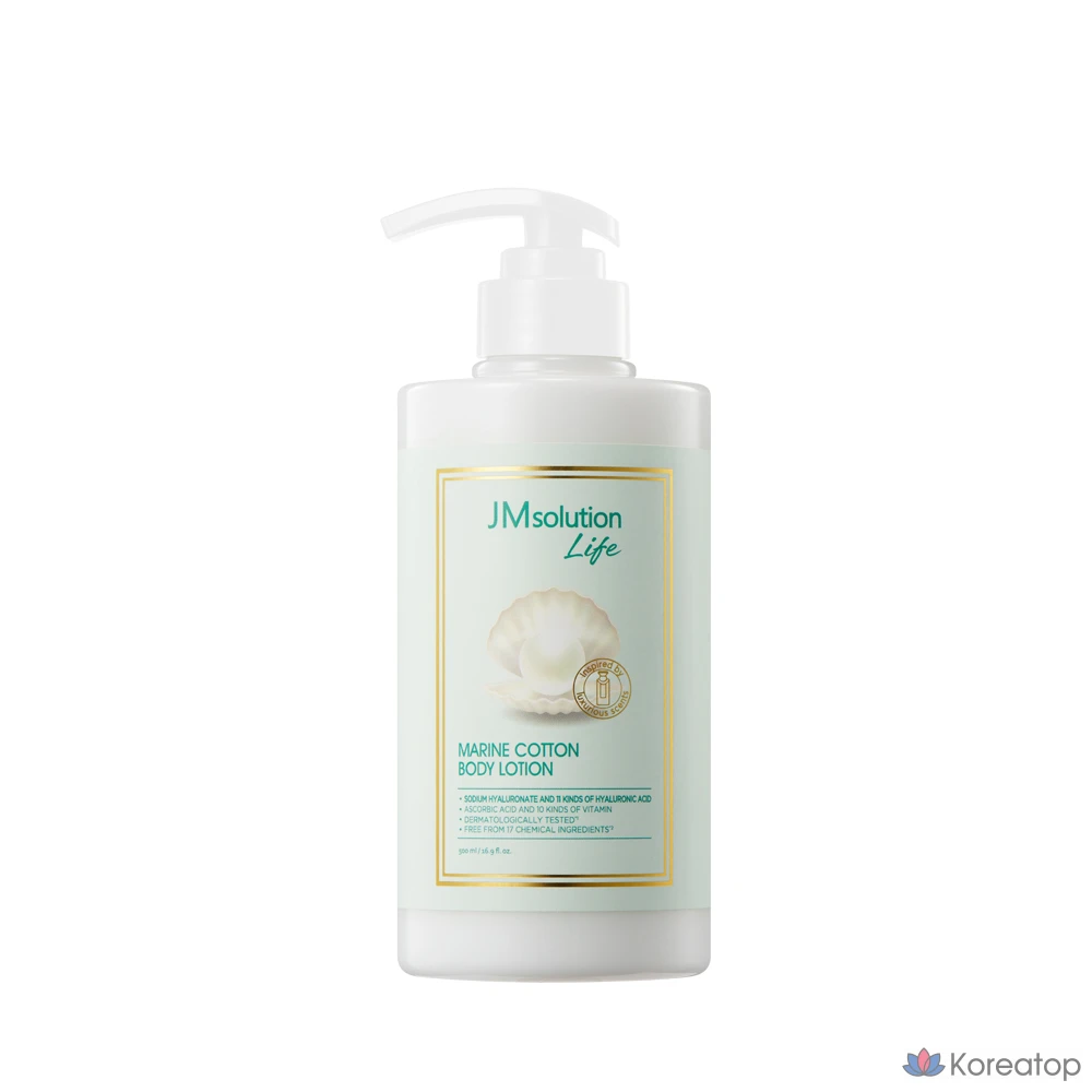 JM Solution Life Marine Cotton Парфюмированный лосьон для тела, 500 мл, 1 шт.
