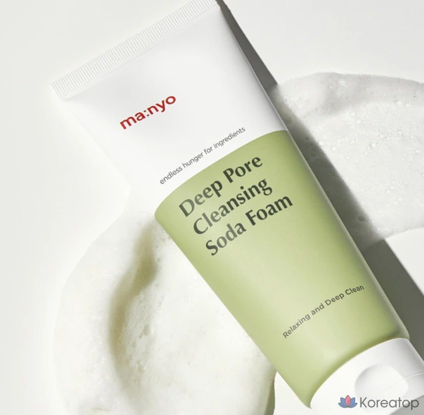 Пенка для глубокого очищения пор Witch Factory, 150 мл, 1 шт.