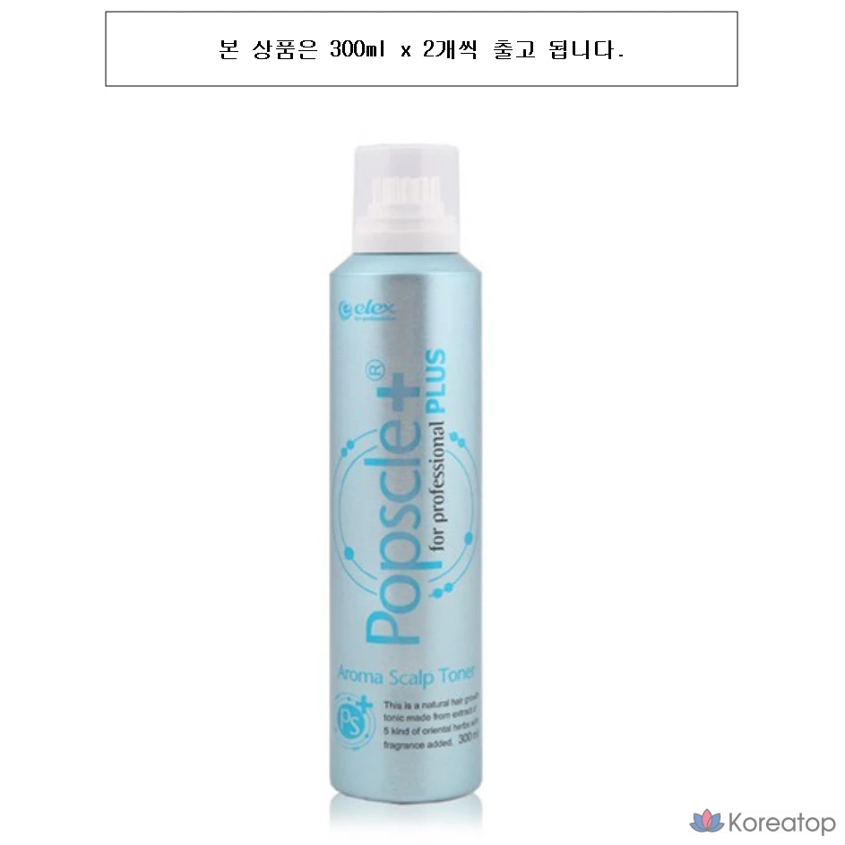 Тоник для кожи головы и волос Somang Popsicle Plus Aroma, 1 шт., 600 мл