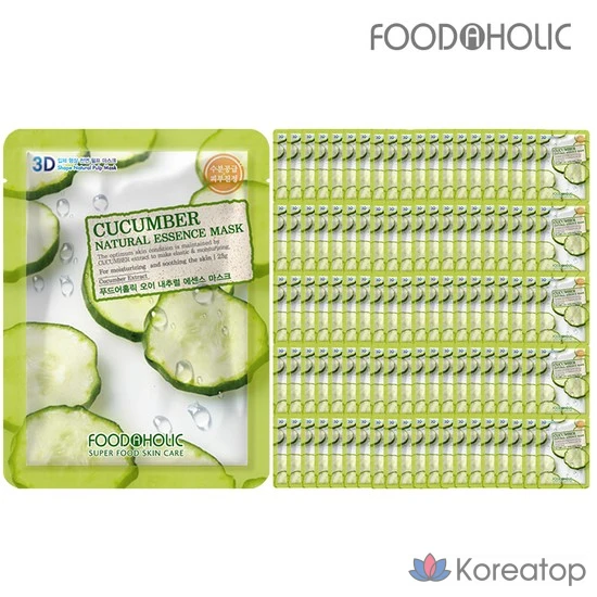 Набор из 100 листов натуральной эссенциальной маски для лица 3D с огурцом, 3D-упаковка (100 листов) с огурцом, без эссенции.