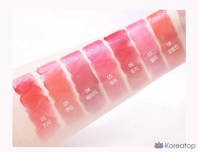 Holika Holika Foggy Blur тинт, оттенок 05 Posh, 1 шт., фото 4