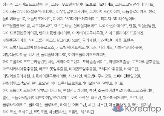 Шампунь Doctor For Hair Damaged Hair Care Hair Loss Polygen Silk, 500 мл, 1 шт., фото 10