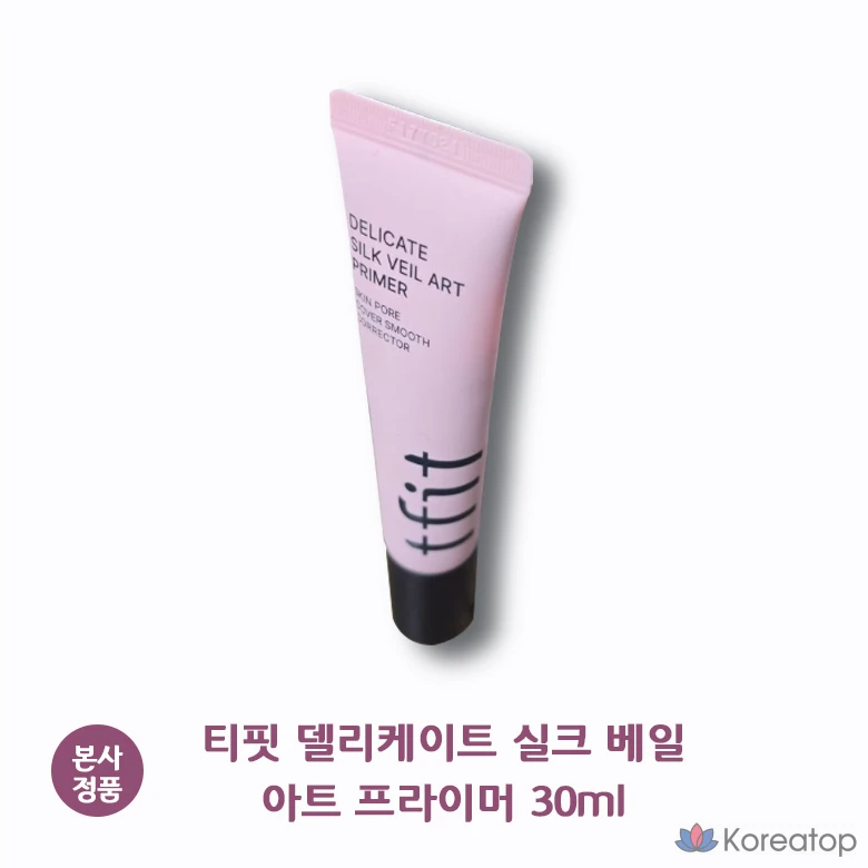 Праймер для лица Tipit Delicate Silk Veil Art Primer, сужающий поры и улучшающий адгезию макияжа, 1 шт.