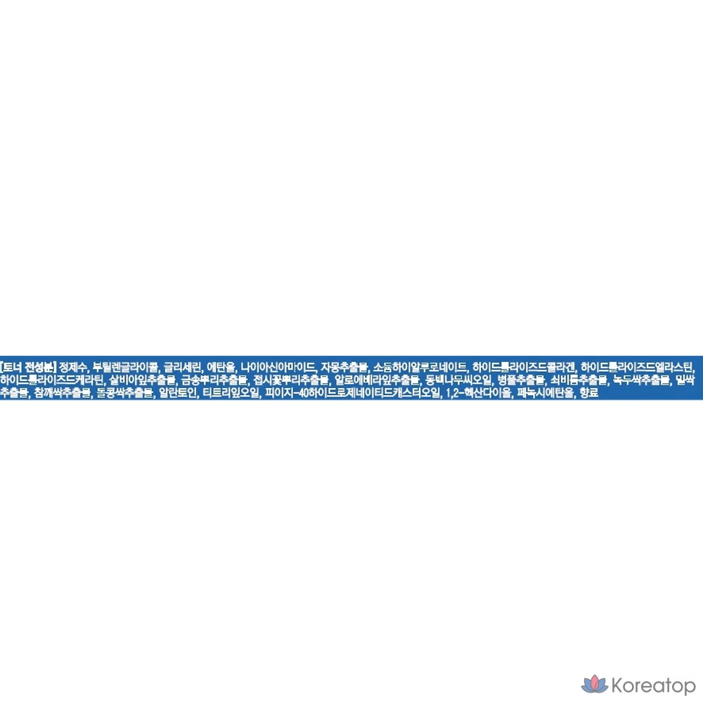 Набор косметики Tony Moly Tony Lab AC Control Skincare (2 предмета, 3 предмета), фото 6