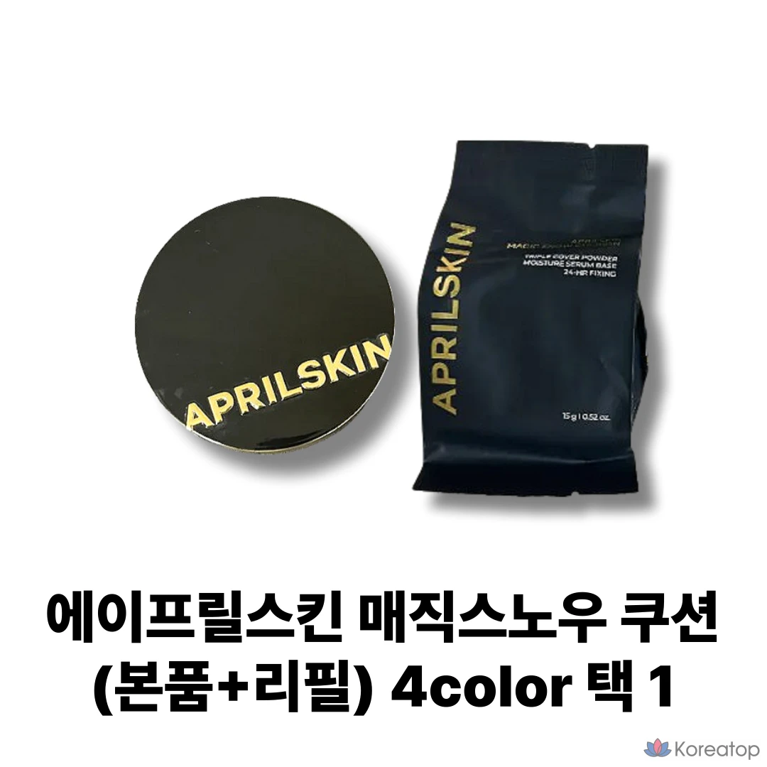 Тональный крем-кушон April Skin Magic Snow Cushion + сменный блок для коррекции пор, 1 шт., натуральный бежевый.