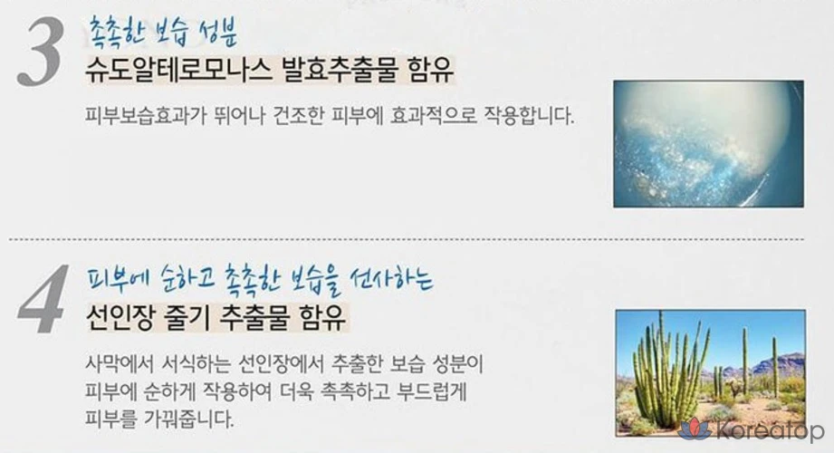 Beyond Homme Balance Basic, набор из 2 предметов, набор из 3 предметов, фото 6