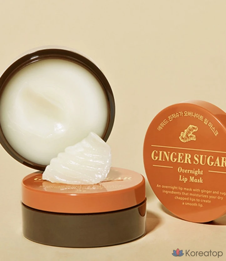 Ночная маска для губ Etude Ginger Sugar, 23 г, 1 упаковка, 1 шт.