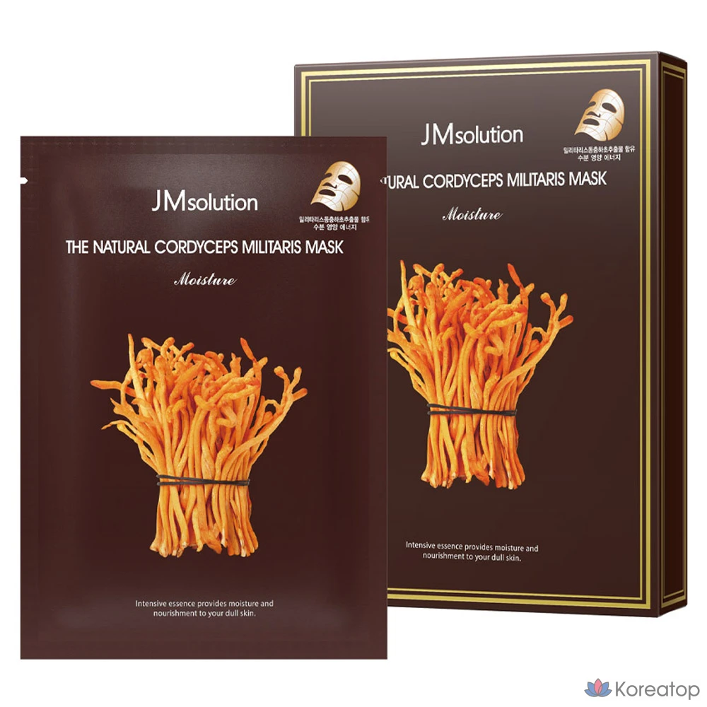 JM Solution Натуральная увлажняющая маска с кордицепсом (Cordyceps Sinensis), 30 мл, 10 штук