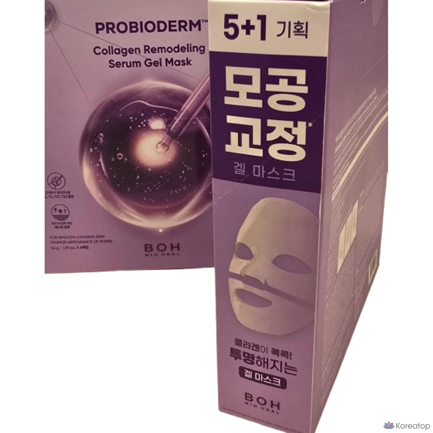 Biohealbo Probioderm Collagen Remodeling Serum Gel Mask Pack 6 sheets, 6 pieces, 1 pack