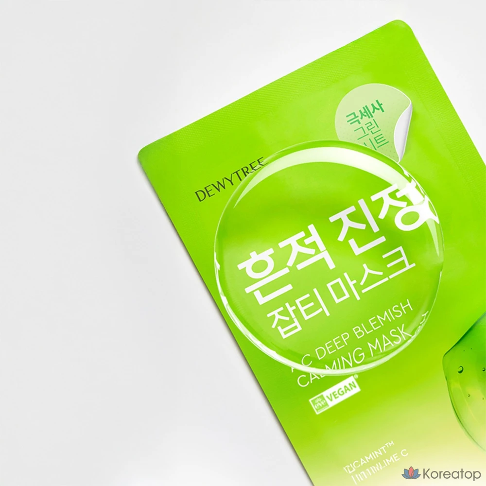 Тканевая маска для лица Dewytree AC Deep Trace Calming Mask, 40 шт., фото 4