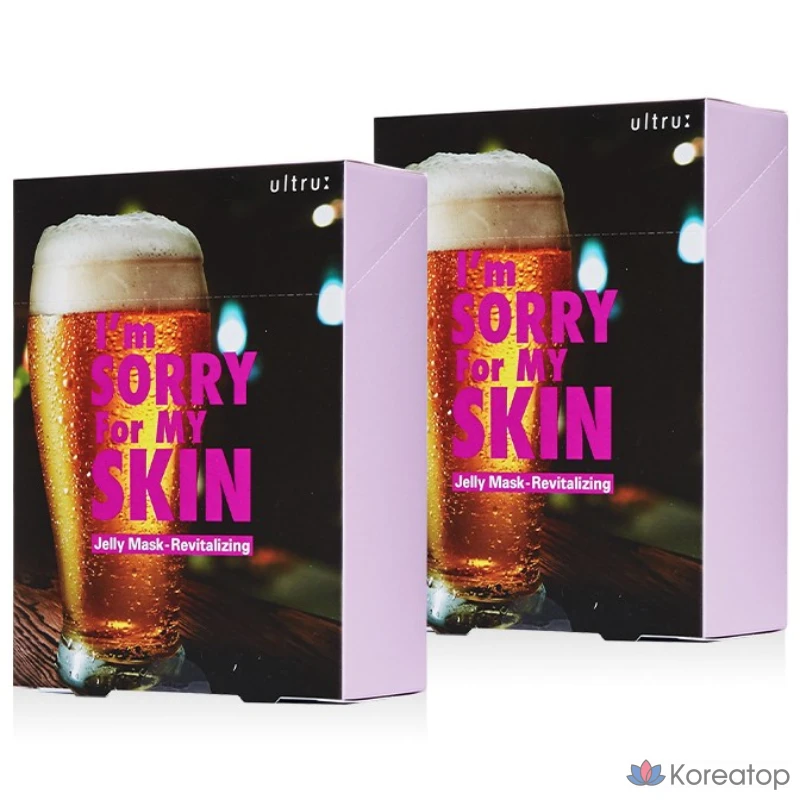 Увлажняющая гелевая маска для лица I'm Sorry for My Skin Revitalizing Rising Skin Nourishing Moisturizing Jelly Mask, 20 листов, упаковка из 2 пачек по 10 листов.