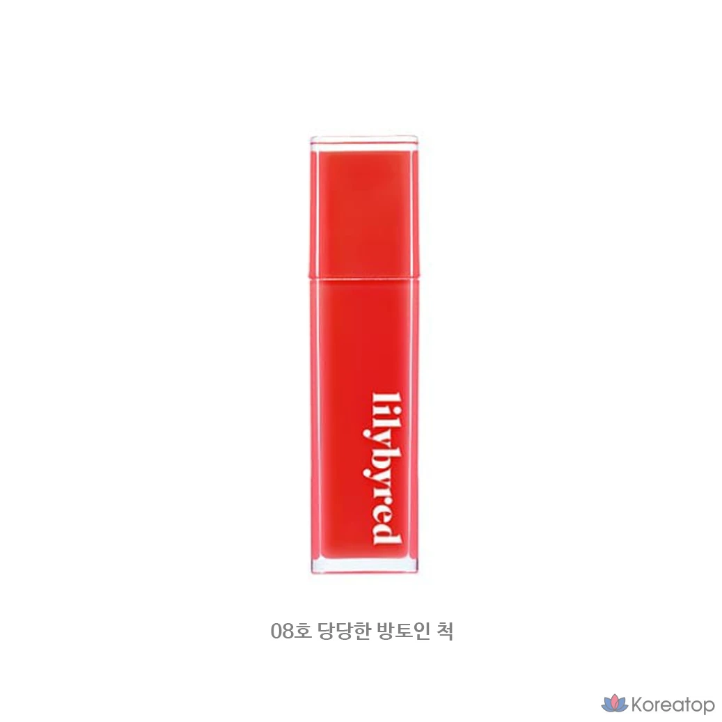 Lilybyred Cheeky Liar Coating Tint 4g, 08 #PretendingToBeConfidentRabbit, 1 шт.