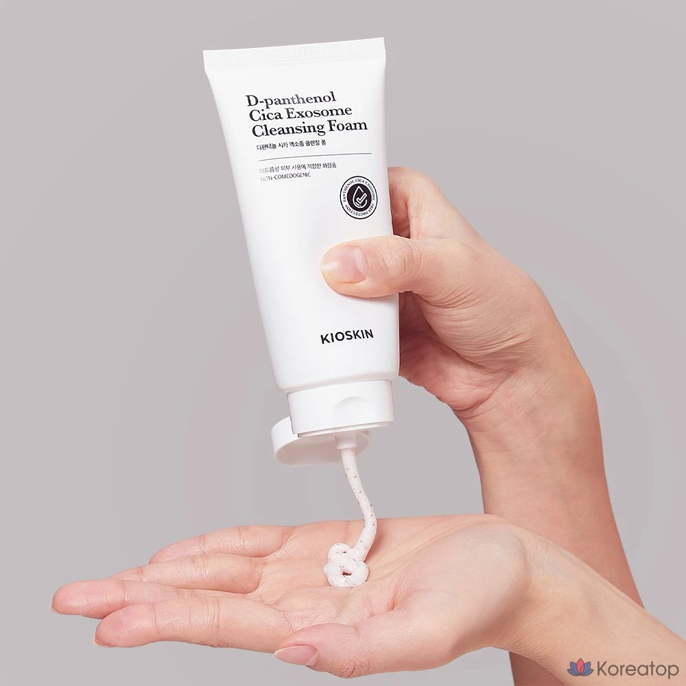 Сыворотка с экзосомами центеллы азиатской, мягкое щелочное действие, низкое раздражение, некомедогенный, 1 шт., 120 мл