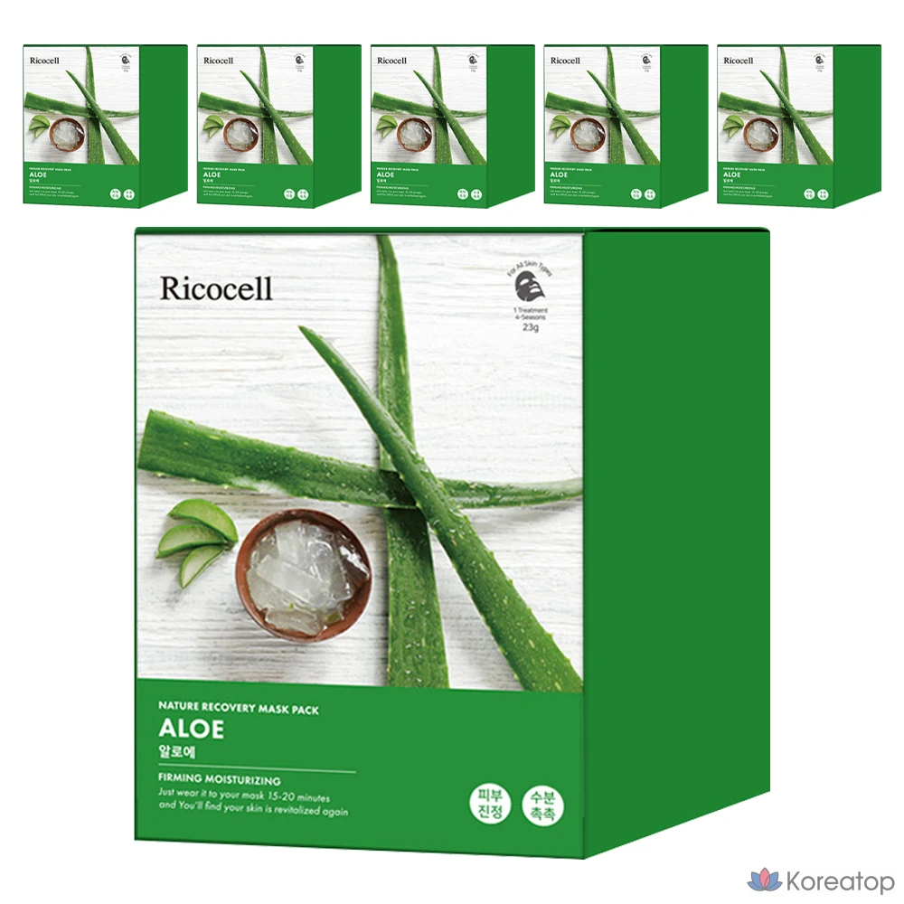 Набор восстанавливающих масок Ricocell Nature Recovery Mask Pack с алоэ вера, 30 штук, 6 упаковок.