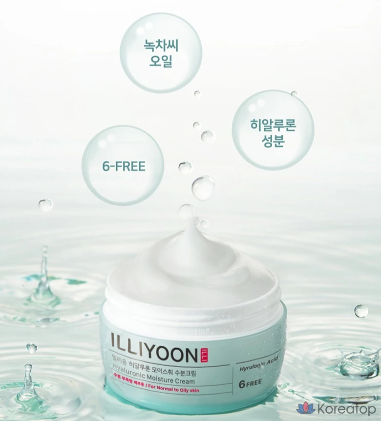 Увлажняющий крем с гиалуроновой кислотой Illiyoon, 100 мл, 1 шт.