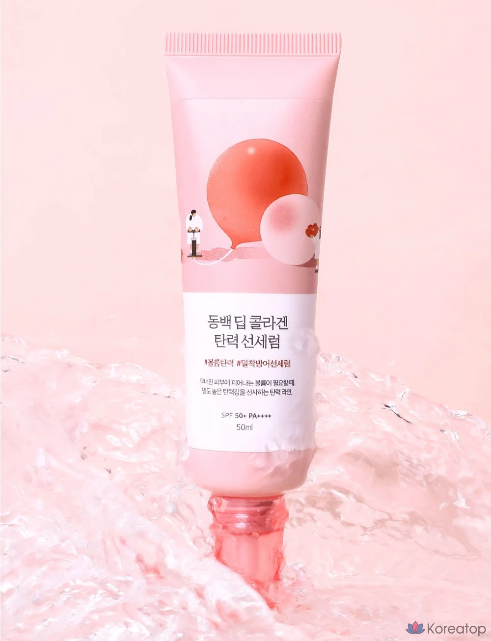 Солнцезащитная сыворотка Round Lab Camellia Deep Collagen Elasticity Sun Serum SPF50+ PA++++, 1 шт., 50 мл