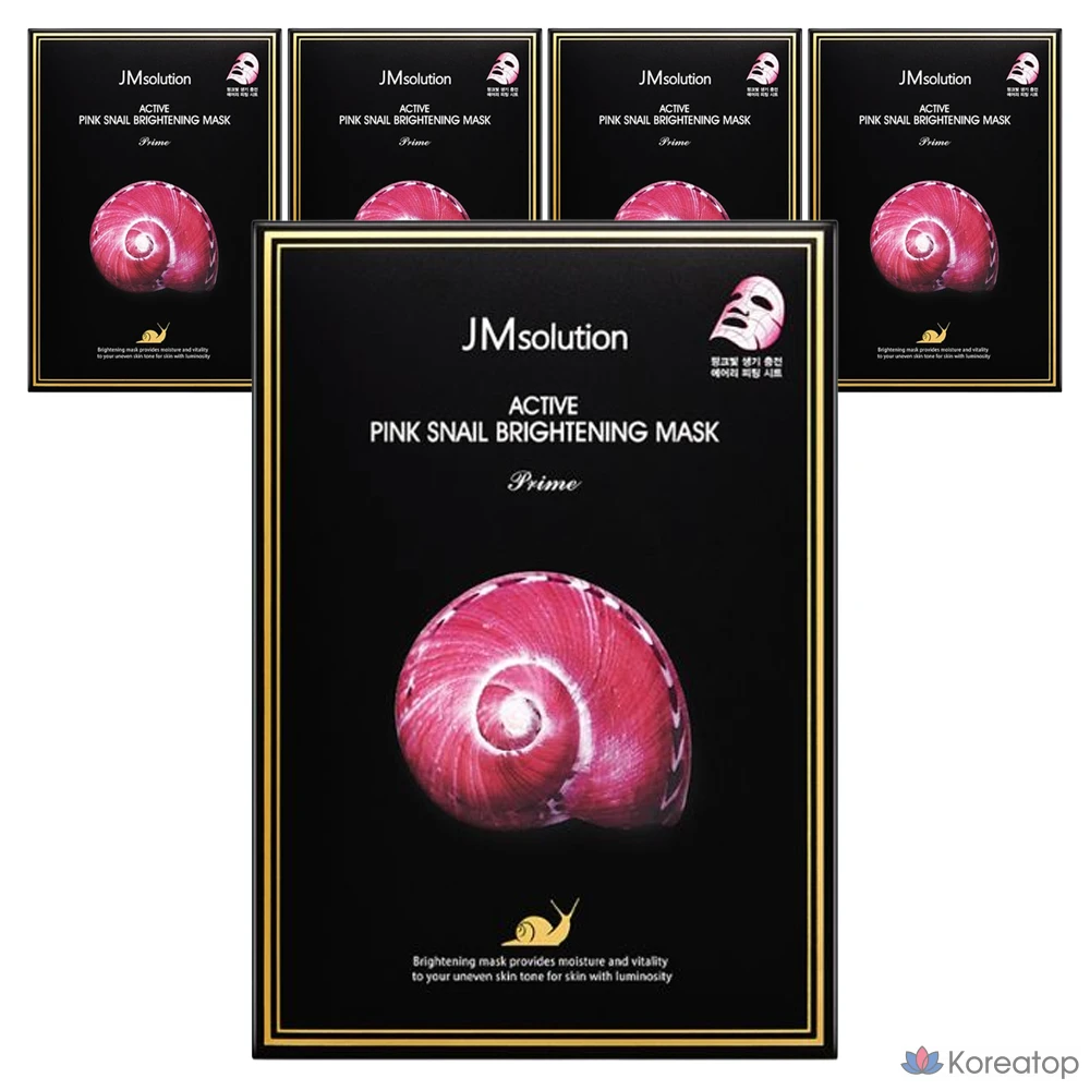 Осветляющая маска для лица JM Solution Active Pink Snail Brightening Mask Prime, 30 мл, 10 штук, 5 штук