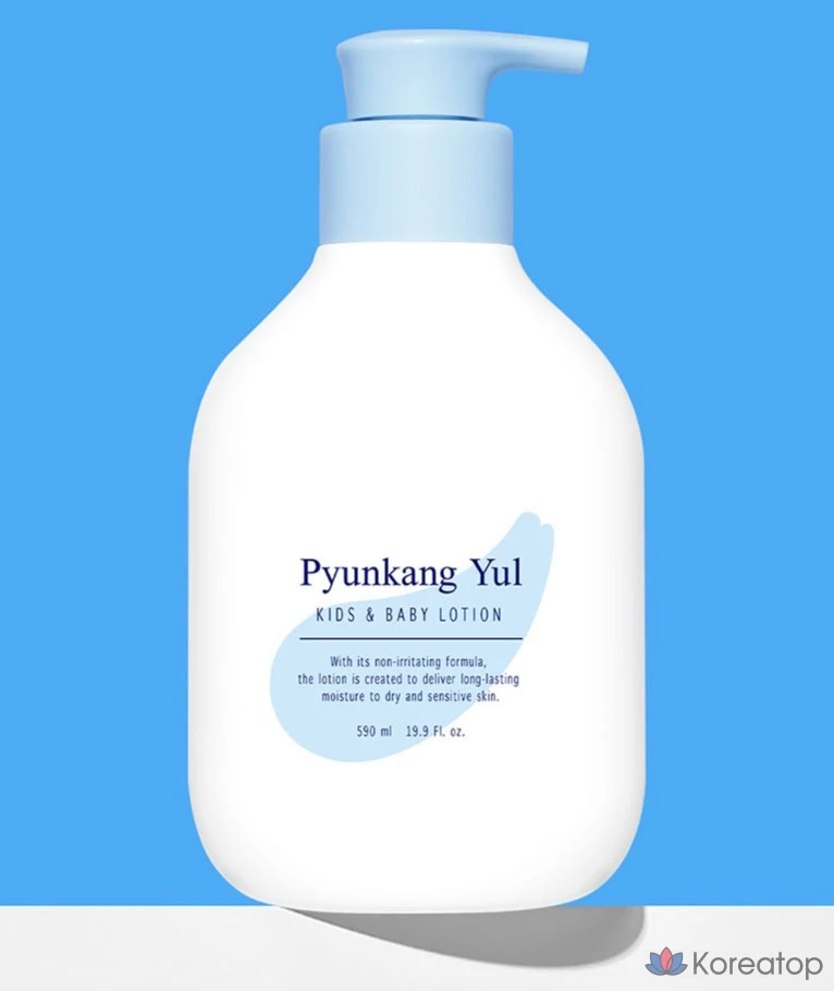 Детский лосьон для тела Pyungang Yul Sweet Orange, 590 мл, 1 шт.