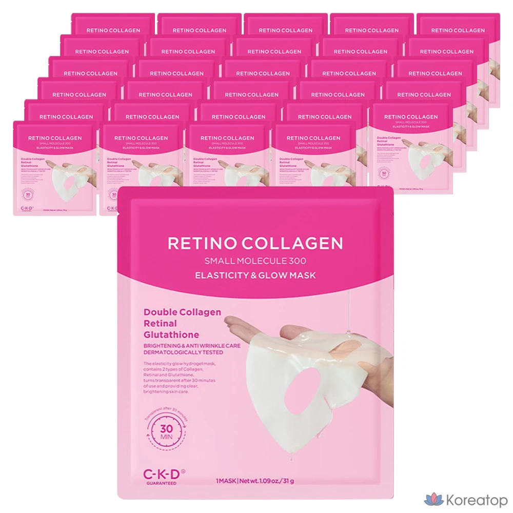 Маска для лица CKD Chong Kun Dang Health Retino Collagen Low Molecular 300, повышающая эластичность и сияние кожи, 1 упаковка, 30 штук.