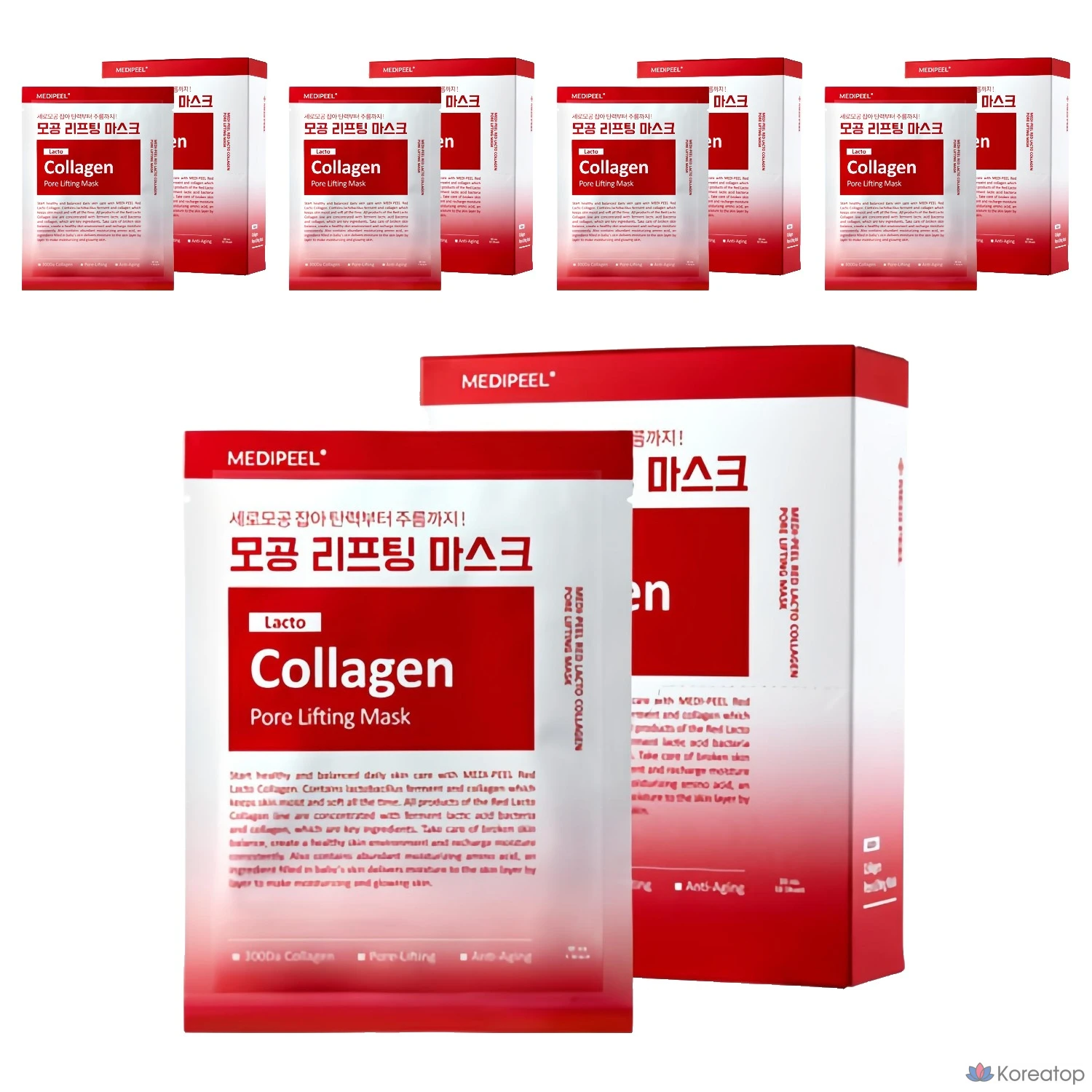 Тканевая маска для лица Medi-Peel Red Lacto Collagen Pore Lifting Mask, 50 шт.