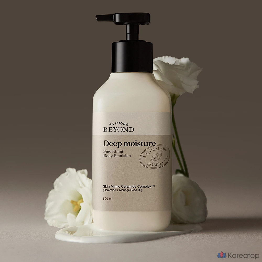 Увлажняющая эмульсия для тела BEYOND Deep Moisture Smoothing Body Emulsion, 500 мг, 500 мл, 1 шт.