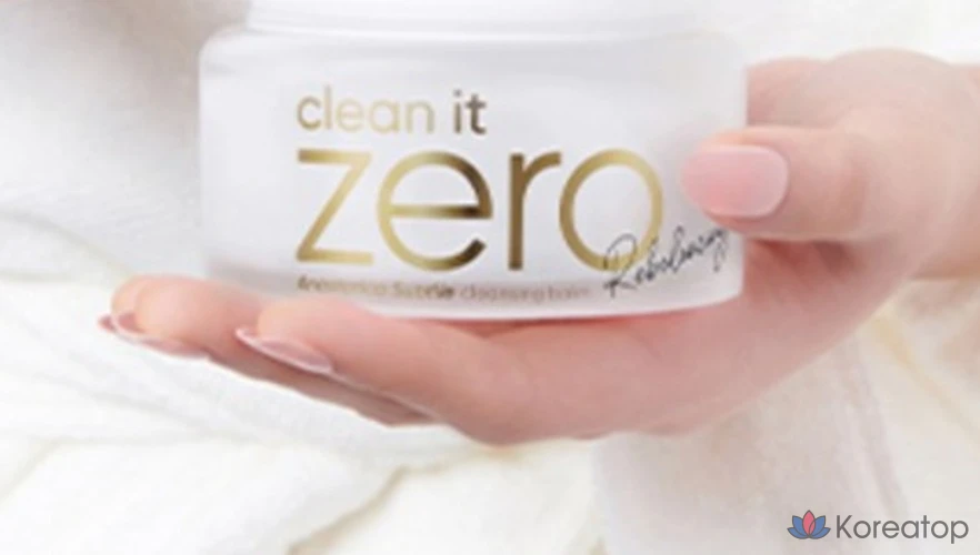 Набор для путешествий Vanillaco Clean It Zero Anastatica Shiptil Cleansing Balm, 48 мл, 1 шт.
