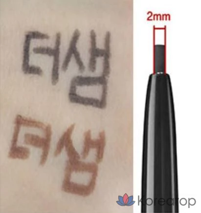 Подводка для глаз The Saem Eco Soul Powerproof Ultra Slim Eyeliner, 0.1g, цвет Teddy Brown, 1 шт.