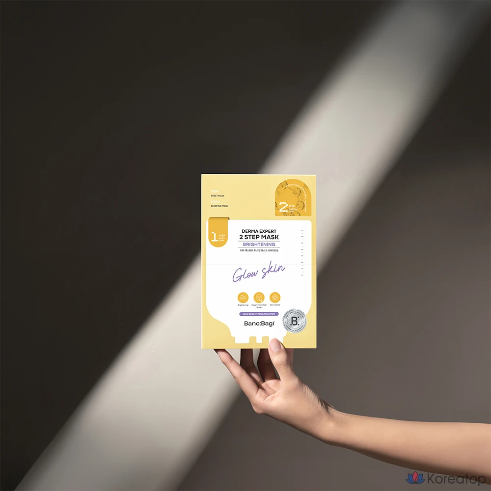 Тканевая маска для лица Banobagi Derma Expert Two-Step Mask Brightening, 5 шт., фото 4