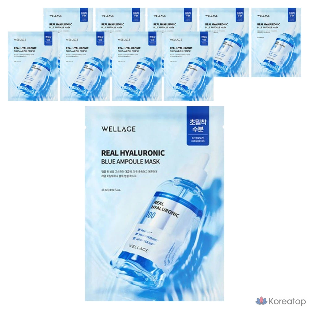 Маска-ампулы WELLAGE с натуральной гиалуроновой кислотой, 1 упаковка, 10 шт.