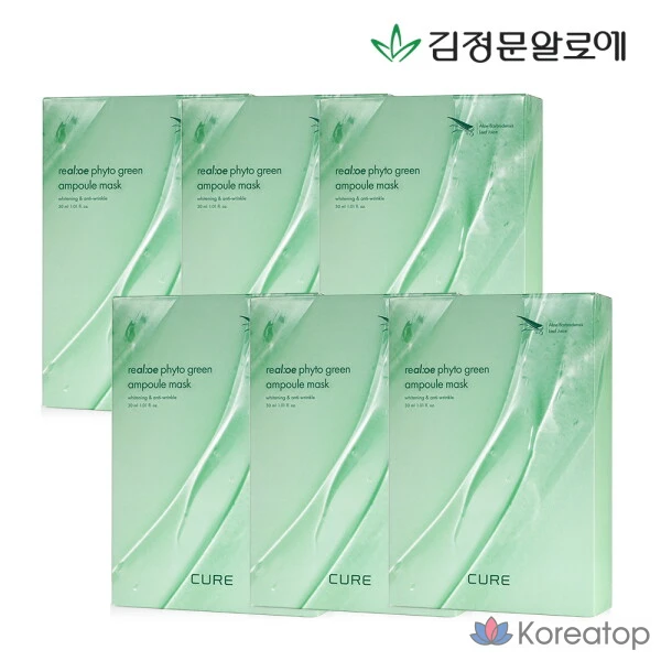 Набор ампульных масок KIM JEONG MOON Aloe Phyto Ampoule Mask Pack, 5 сезон (60 листов), 10 штук, 6 упаковок